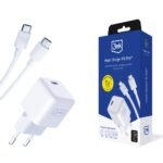 3mk Hyper Charger PD GaN 25W + USB-C Cable White — Model: 5903108561945